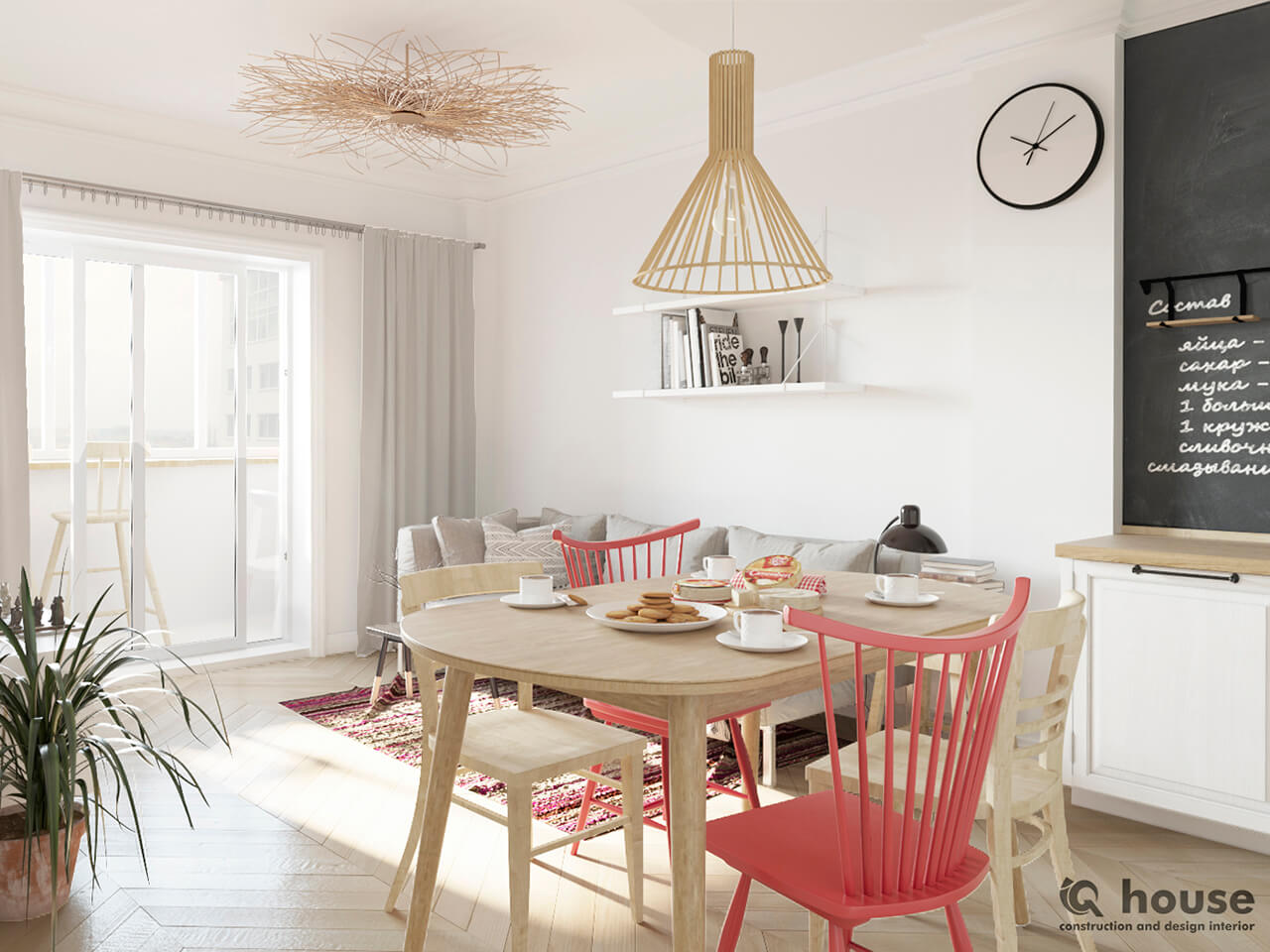 Гостиная в скандинавском стиле